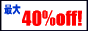 �C�O���s���Q�ی�