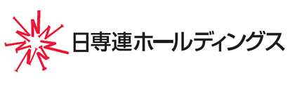 日専連ホールディングス