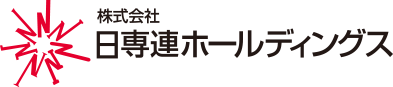 株式会社 日専連ホールディングス