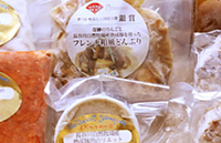 長谷川豚
