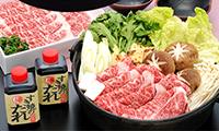 あおもり倉石牛