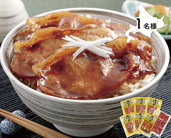 J賞・豚丼の具 6食セット