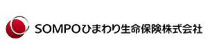 SOMPOひまわり生命保険株式会社