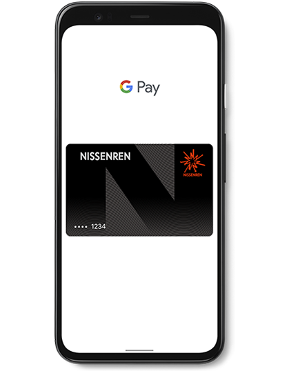 Apple Pay